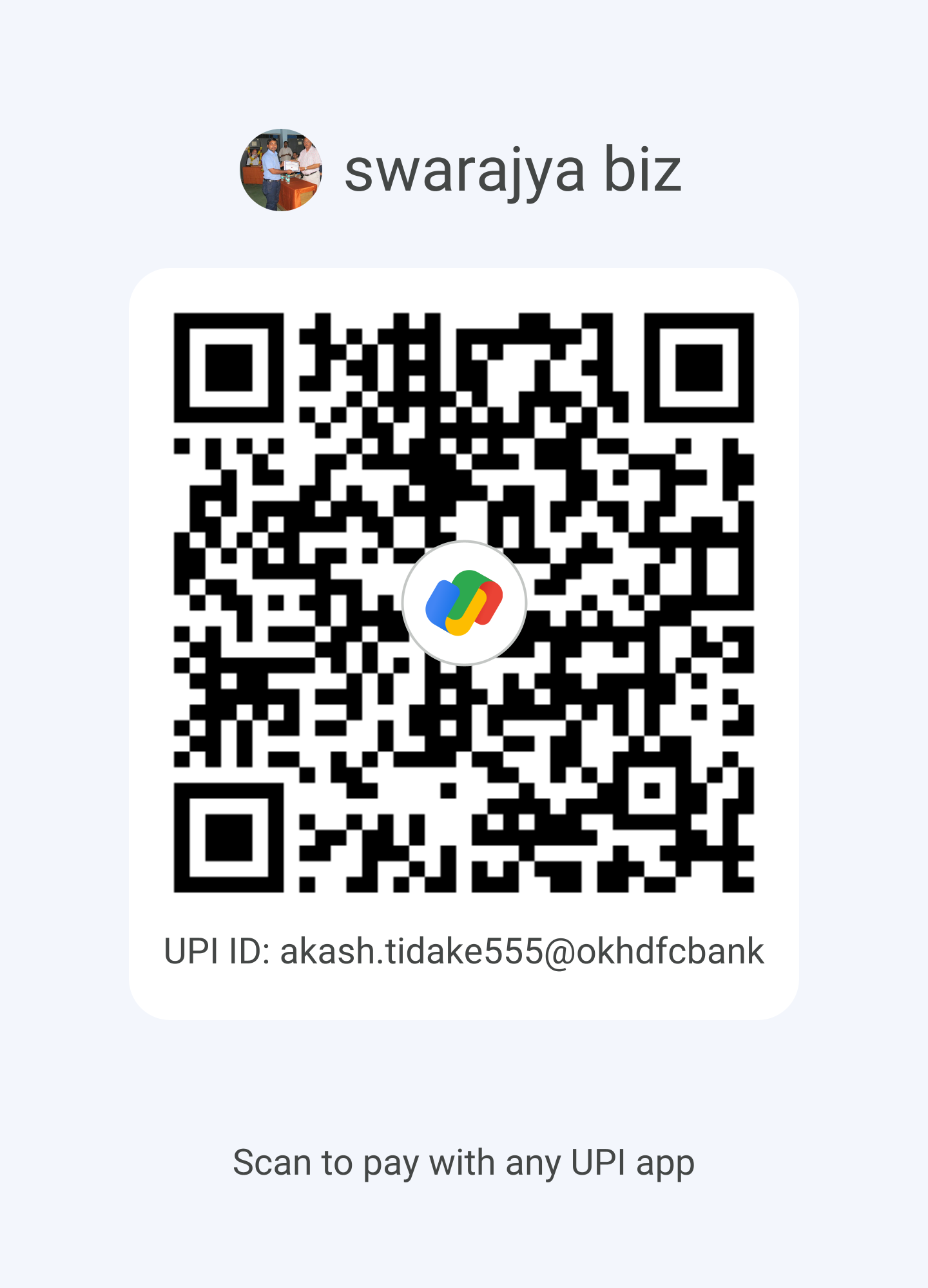 Paytm QR